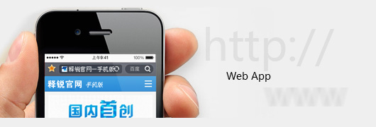 世界杯体育官方网站网站技术优势