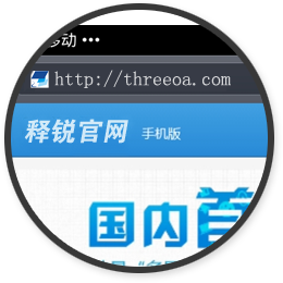 世界杯体育官方网站网站技术