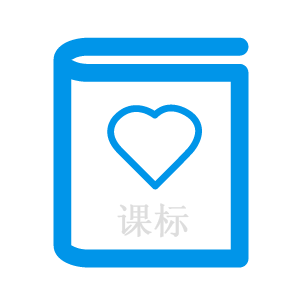 世界杯体育官方网站IEP软件课程管理模块