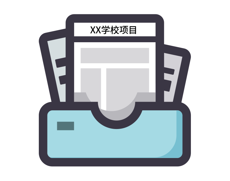 世界杯体育官方网站保saas典型案例