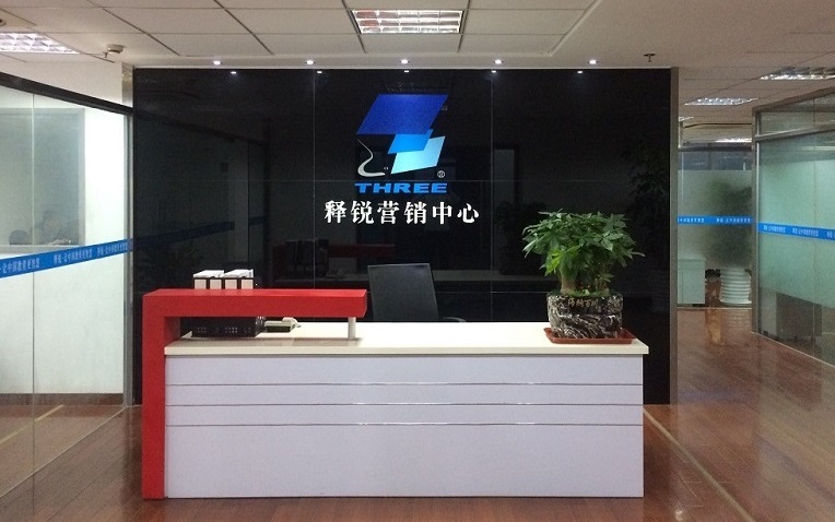 世界杯体育官方网站营销中心