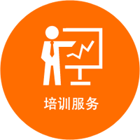 世界杯体育官方网站软件培训服务